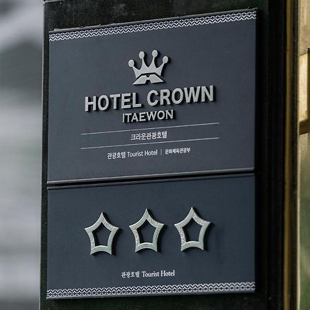 Itaewon Crown Hotel Seúl Exterior foto